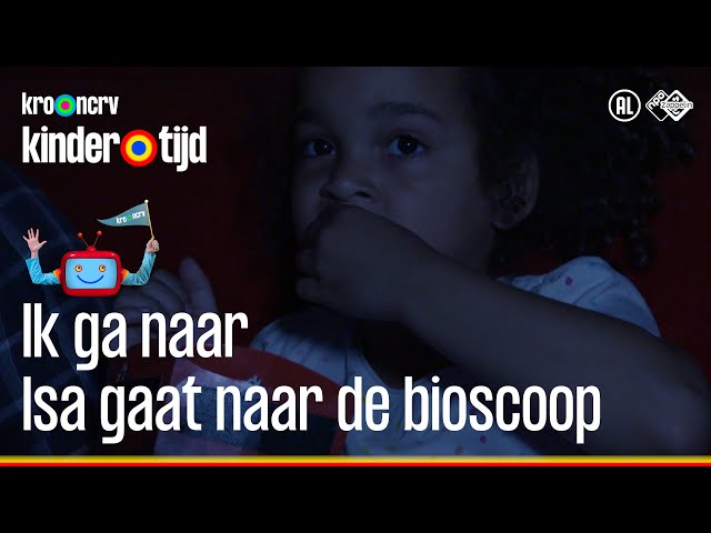 Isa gaat naar de bioscoop | Ik ga naar (Kindertijd KRO-NCRV)