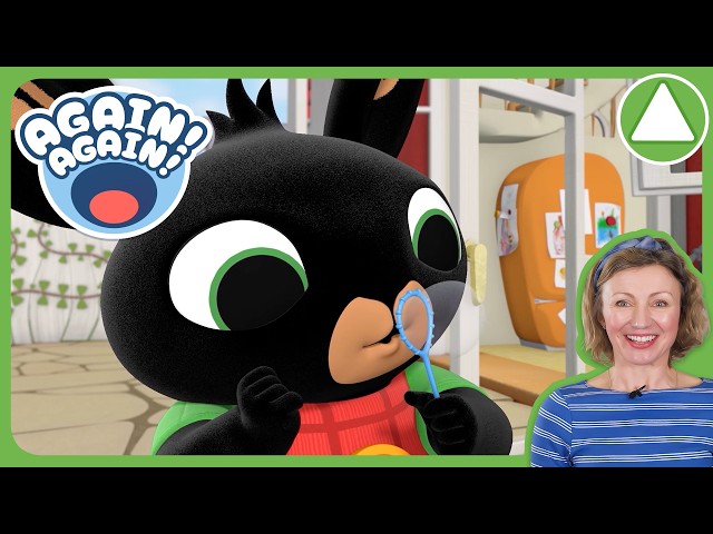 Again! Again! - Early Years | WATCH LIVE 🔴 | Quality Children's Programming