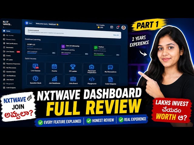 NxtWave Join Avvala? Dashboard Full Review | Telugu | Part 1 | must know this before joining nxtwave
