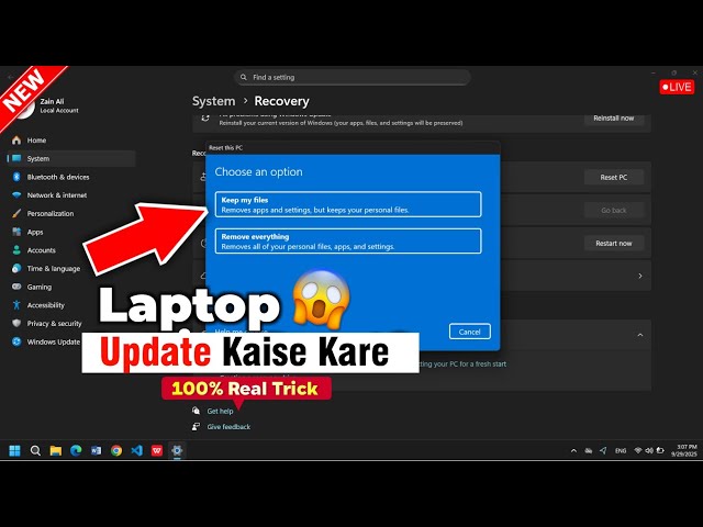 Laptop update kaise karen