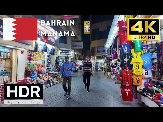 🇧🇭Bahrain 4k walk - Manama 4K Night Walking Tour｜4K 60fps