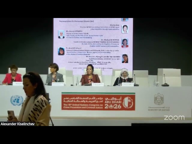 Inside the 15th UN Congress on Crime Prevention