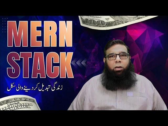 How to Make Money Online | MERN Stack Developer Roadmap (Full Stack Guide)