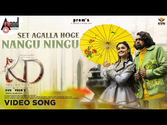 Settagalla Video Song | KD | Dhruva Sarja | Reeshma | KVN | Mika Singh | Prem's | Arjun Janya