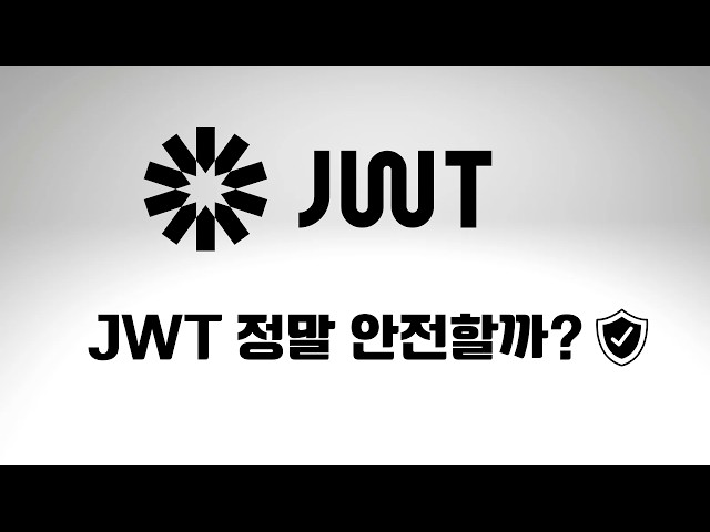 [Continuous Play] Master Cookies, Sessions, and JWTs Once and For All (Plus JWT Theft and Security)