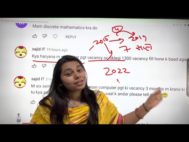 Sunday #1 - NS KA FULL FORM KYA HAI || NS CLASSES