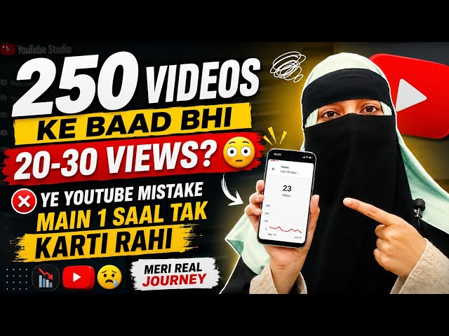 Still Getting 20-30 Views After 250 Videos? I Kept Making This YouTube Mistake for 1 Year. Gettin...