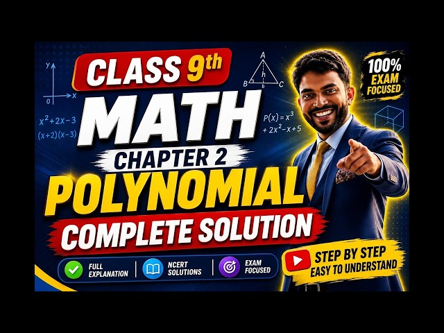 9th Math Chapter -2 Complete 💯 Solution || Chapter - 2 (Polynomial) || #anoption04