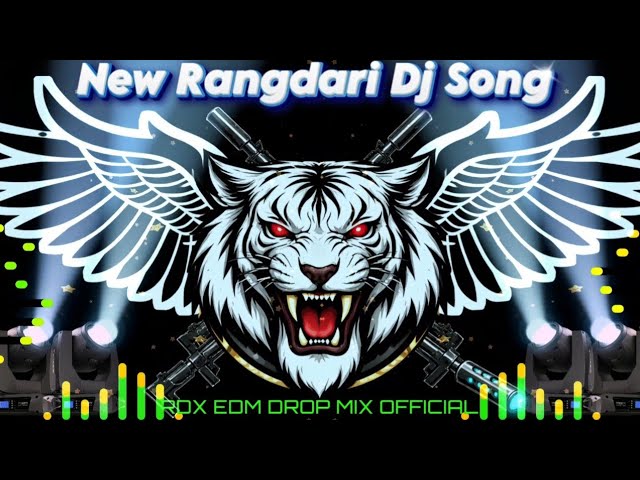 Barsaat Dj Remix Song | #Tuntun Yadav #Gana | New Bhojpuri Dj Song | RDX Dj Song | 2026 Dj Gana RDX