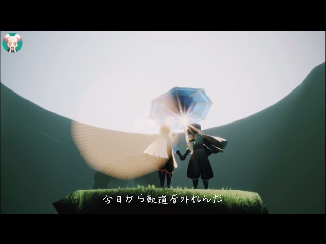 I am a small planet that revolves around you, but one day I will leave soon