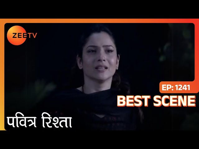 Pavitra Rishta - Best Scene - 1241 - Sushant Singh Rajput, Ankita Lokhande - Zee TV