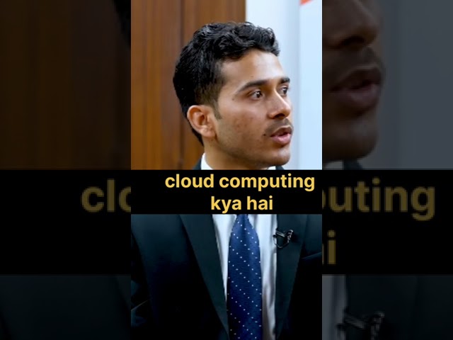 What is Cloud computing #upsc #ias #ips #ytshorts #upsckaadda