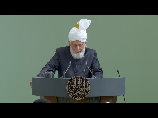 Friday Sermon | 28th August 2026 | 4K ULTRA HD