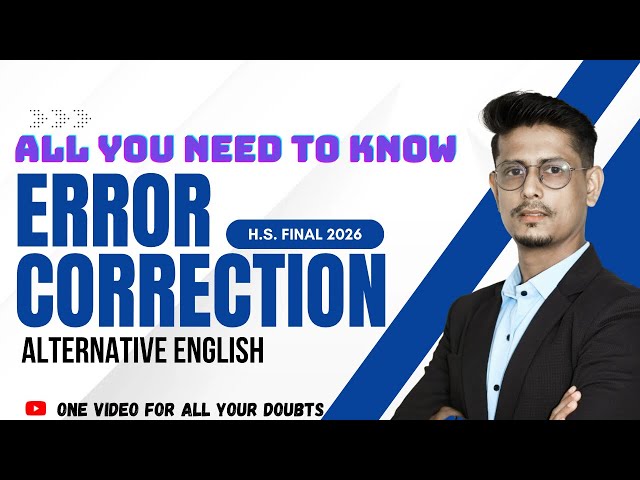 Error Correction || Alternative English ||Class 12 || ASSEB Final 2026 || Tips & Tricks