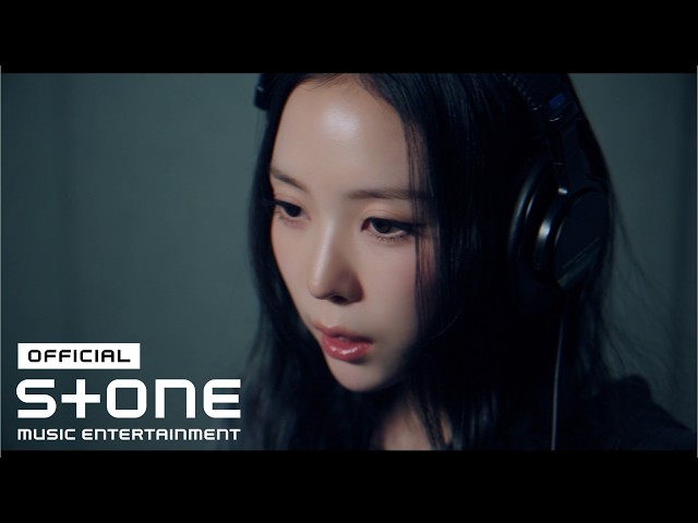[대한민국에서 건물주 되는 법 (Mad Concrete Dreams) OST] 나린 (NARIN) - NO SAVIOR MV