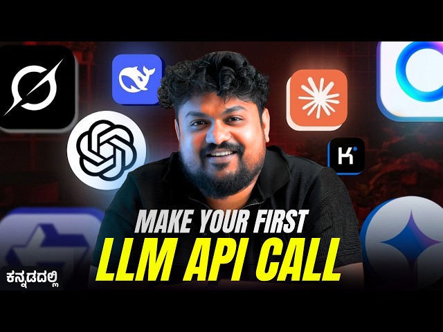 Ep - 05 Understanding LLM API Call ( In Depth!) | AI Engineer Series | Microdegree