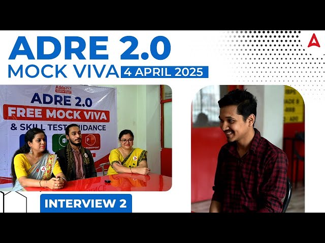 ADRE Mock Viva Interview I ADRE 2.0 Viva Guidance | ADRE Grade 3 & 4 Viva | ADRE Viva Preparation