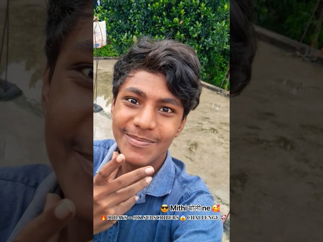 #voice