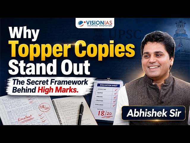 How Toppers Convert Any UPSC Topic into a High-Scoring Mains Answer | TADA Framework