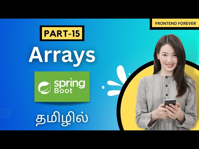 Arrays In Java In Tamil | Java Spring Boot Tutorial For Beginners In Tamil | #array #arrayinjava