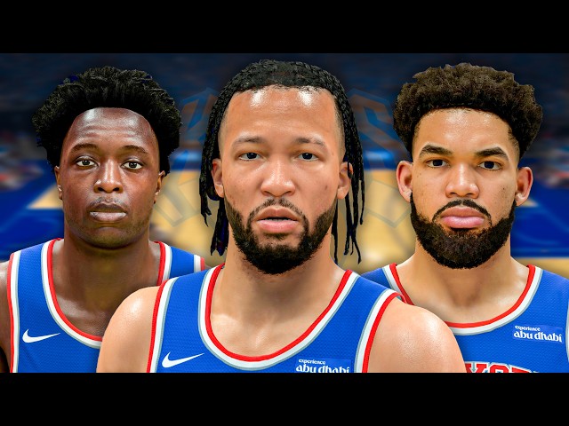 Rebuilding The Champion Knicks Into A Dynasty