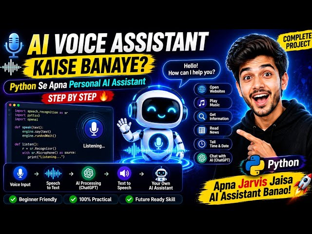 How to Build an AI Voice Assistant? 🤖🎙️ | Your Own Personal AI Assistant with Python