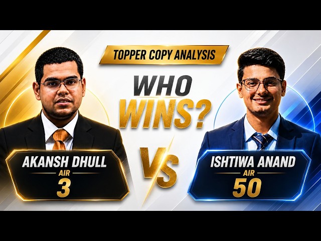 Is Luck More Important Than Better Answer Writing?