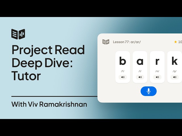 Project Read Tutor Deep Dive PD