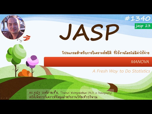 JASP 23: MANOVA