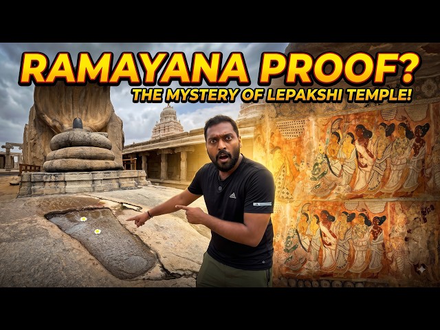 Inside India’s Most Mysterious Temple: Exploring the 500-Year-Old Architecture of Lepakshi