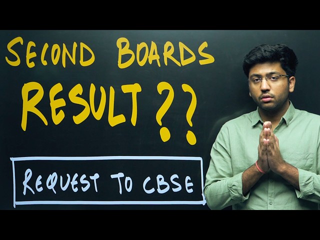 Request To CBSE 🙏 - Second Boards Ka Result Dedoo !! | Mission JEET