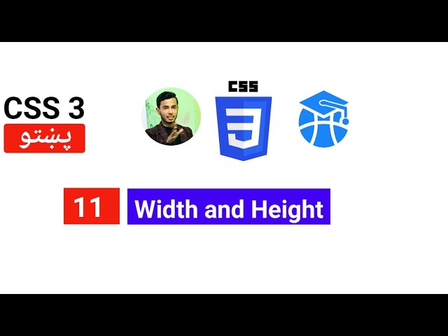 11  Width and Height CSS  3
