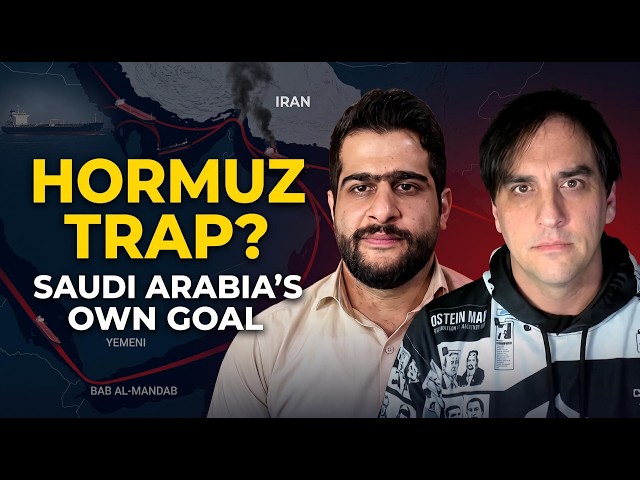 Did Saudi Arabia Walk Into a Trap? Ryan D & Ehsan Safarnejad Explain