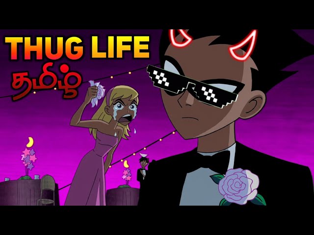 Teen Titans Tamil Thug Life 😎🔥 | Lord Robin | Funny Memes 😂💥 