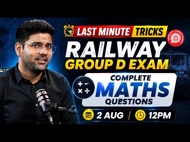 Railway Group D 2026 | RRB Group D Maths Last Minute Revision Class | Abhinay Sharma