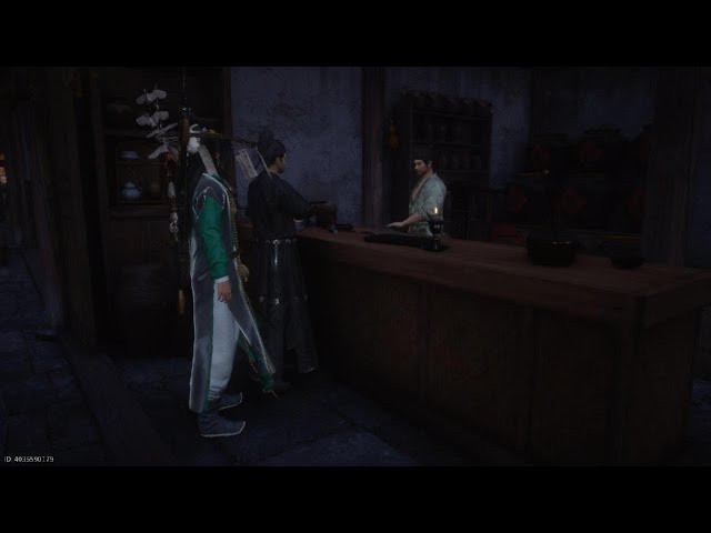General Goods Vendor: Hu Niu'er (Fairgrounds) | Where Winds Meet PS5