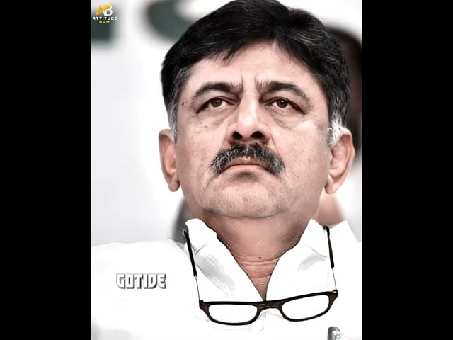 Dk Shivkumar Kannada Attitude Whatsapp Status 🔥 Kannada Attitude Dialogue 😎#DkShivkumar