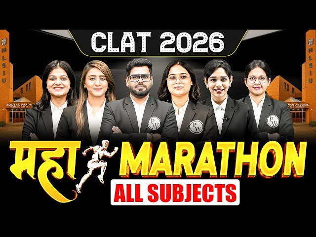 🔥 CLAT 2026 ALL SUBJECTS MAHA MARATHON | Full Syllabus POWER Revision | All Subjects in ONE Video