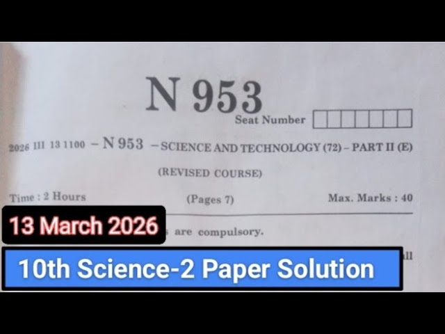 Class 10 Science 2 Paper Solution 2026 | SSC Maharashtra State Board @Tropical_Science