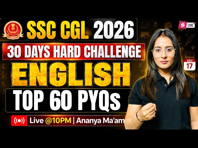 SSC CGL English Classes 2026 | SSC CGL English Previous Year Solved Paper | English by Ananya Mam