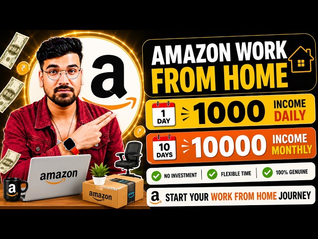 Amazon Work From Home Jobs 2026 | Online Jobs At Home | WFH Jobs For Freshers | Verified Remote Job
