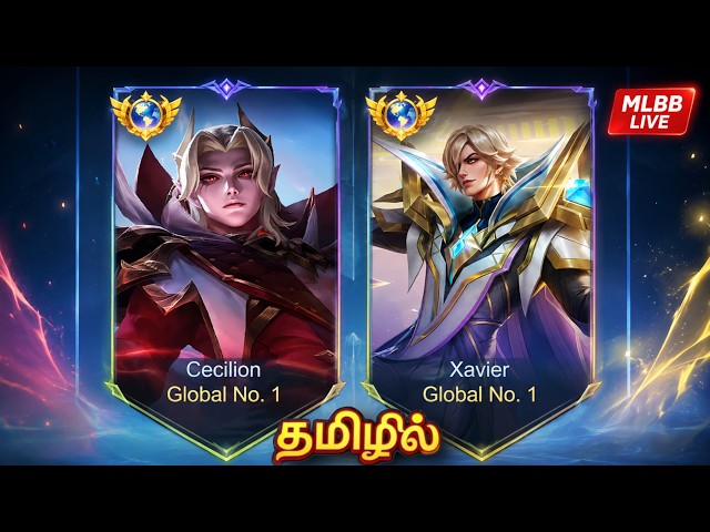 குடும்பங்கள் கொண்டாடும் Global No 1 Cecilion / xavier  lets do it 🔴 #mlbb