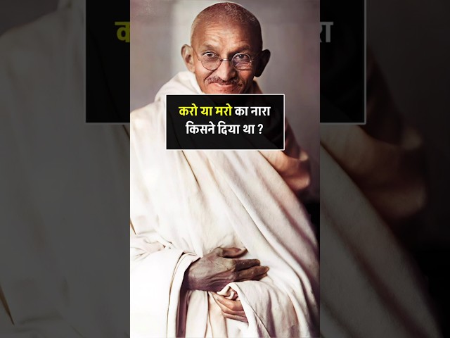 Everyone must know this information. #facts #gk #india #explore