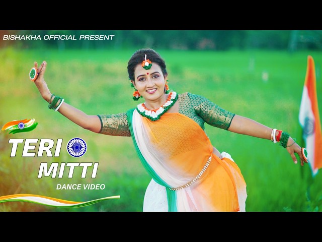 Merge With Your Soil Dance | Kesari | Patriotic Song | August 15 Song Dance | Bishakha Official