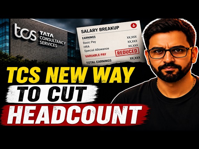 TCS Variable Pay Cut: Is This a New Way to Push Employees Out?