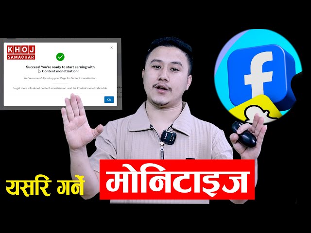 Facebook Monetization & Payout Setup | Complete Step by Step Live Demo 2025 in Nepali