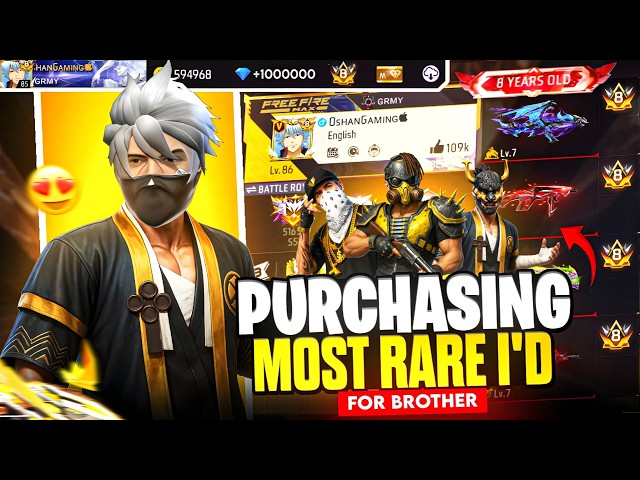 Finally I Purchased Most Rare Old Id 💀| With All Evo Max For Brother 🔥