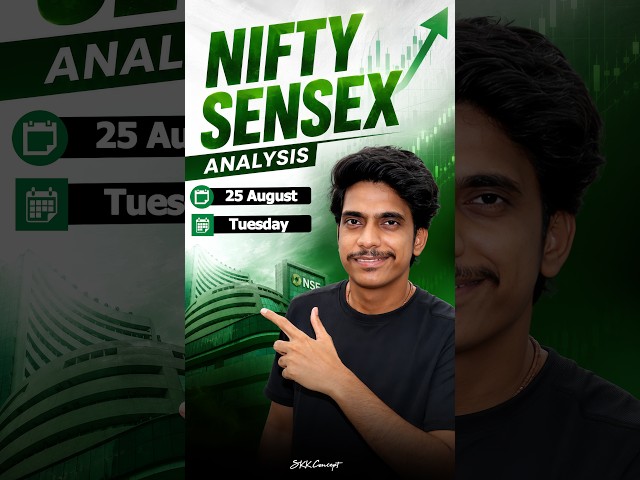 NIFTY ANALYSIS | AUGUST 25, 2026 | TUESDAY | #niftyanalysis #stockmarket #niftytomorrow