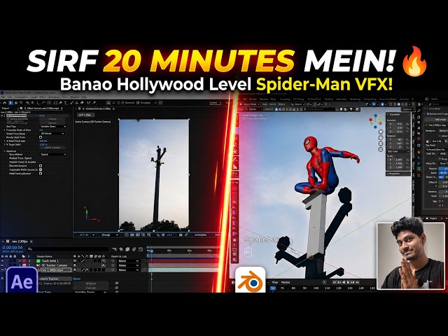 Banao Epic Spider-Man VFX Scene! (Blender + AE Complete Step-by-Step Hindi Tutorial
