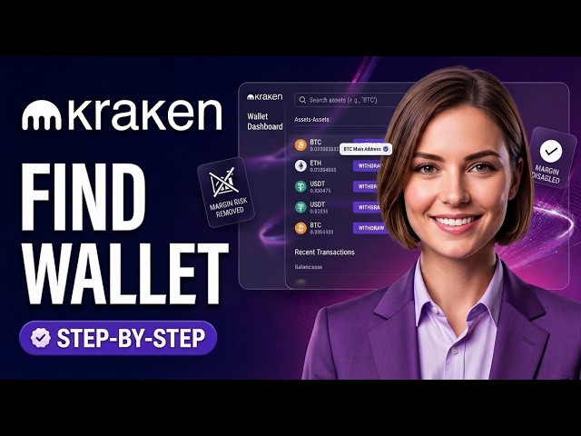 How To Find Kraken Pro Wallet Address (Complete Guide 2026)